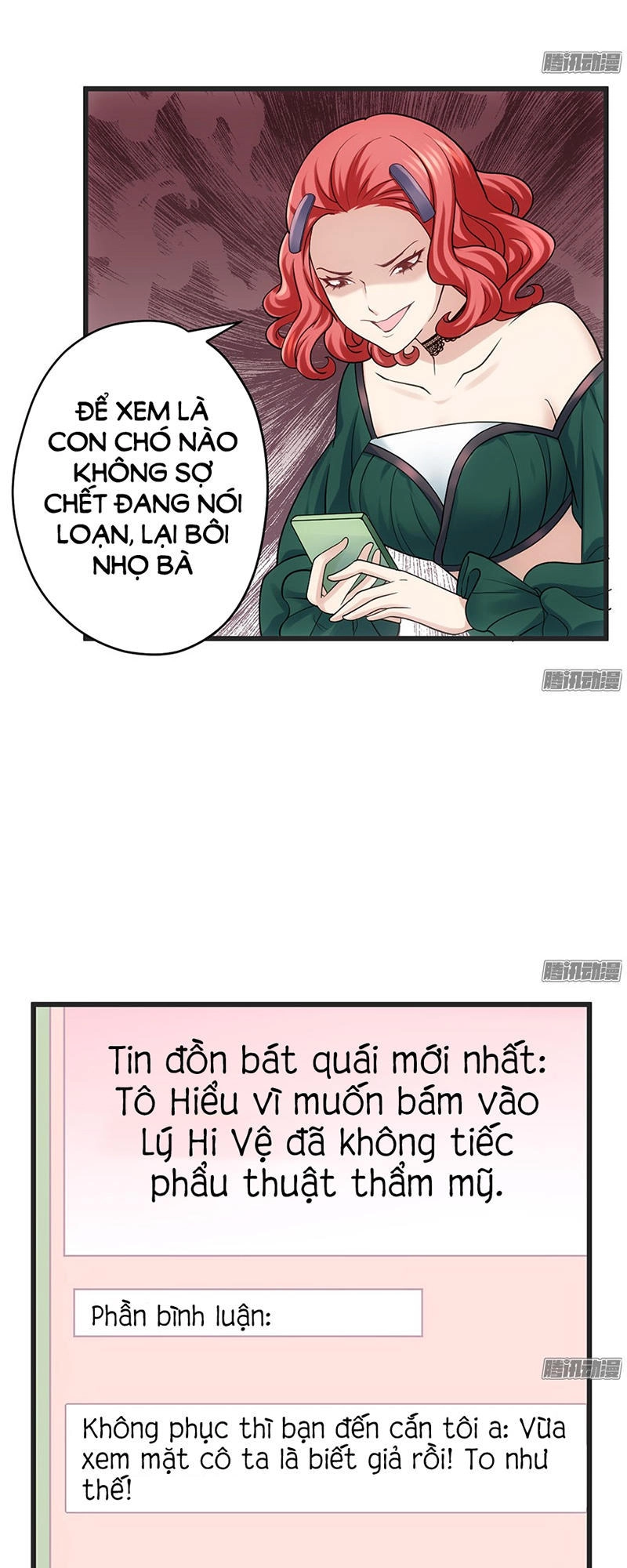 Tôi Không Phải Nữ Phụ Ác Độc Chapter 55 - 14