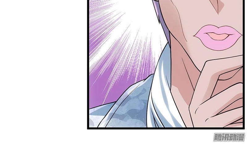 Tôi Không Phải Nữ Phụ Ác Độc Chapter 55 - 22