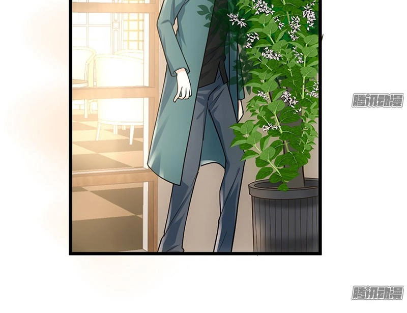 Tôi Không Phải Nữ Phụ Ác Độc Chapter 56 - 18