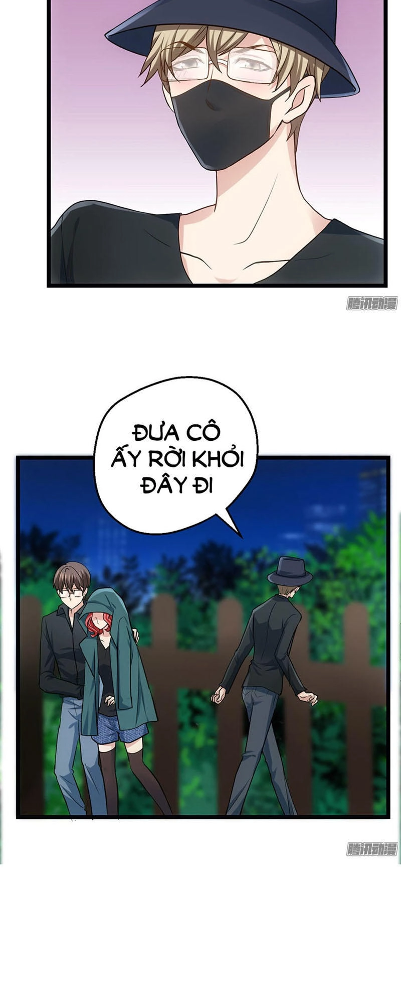 Tôi Không Phải Nữ Phụ Ác Độc Chapter 57 - 17