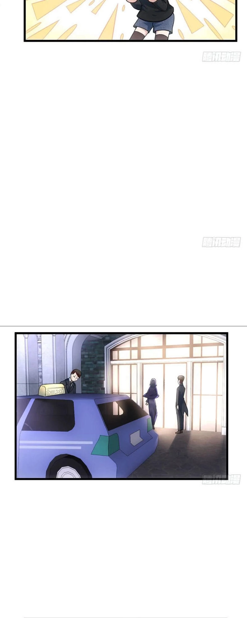 Tôi Không Phải Nữ Phụ Ác Độc Chapter 58 - 5