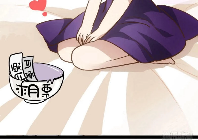 Tôi Không Phải Nữ Phụ Ác Độc Chapter 58 - 30