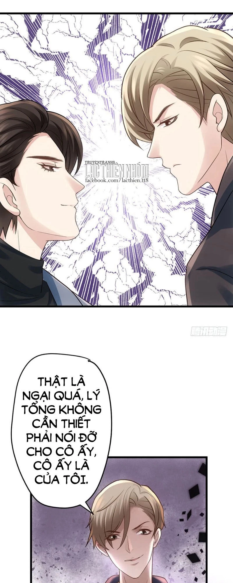 Tôi Không Phải Nữ Phụ Ác Độc Chapter 59 - 7