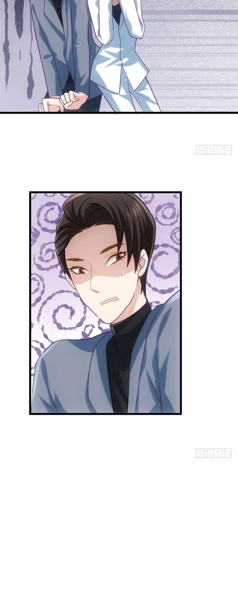 Tôi Không Phải Nữ Phụ Ác Độc Chapter 59 - 17