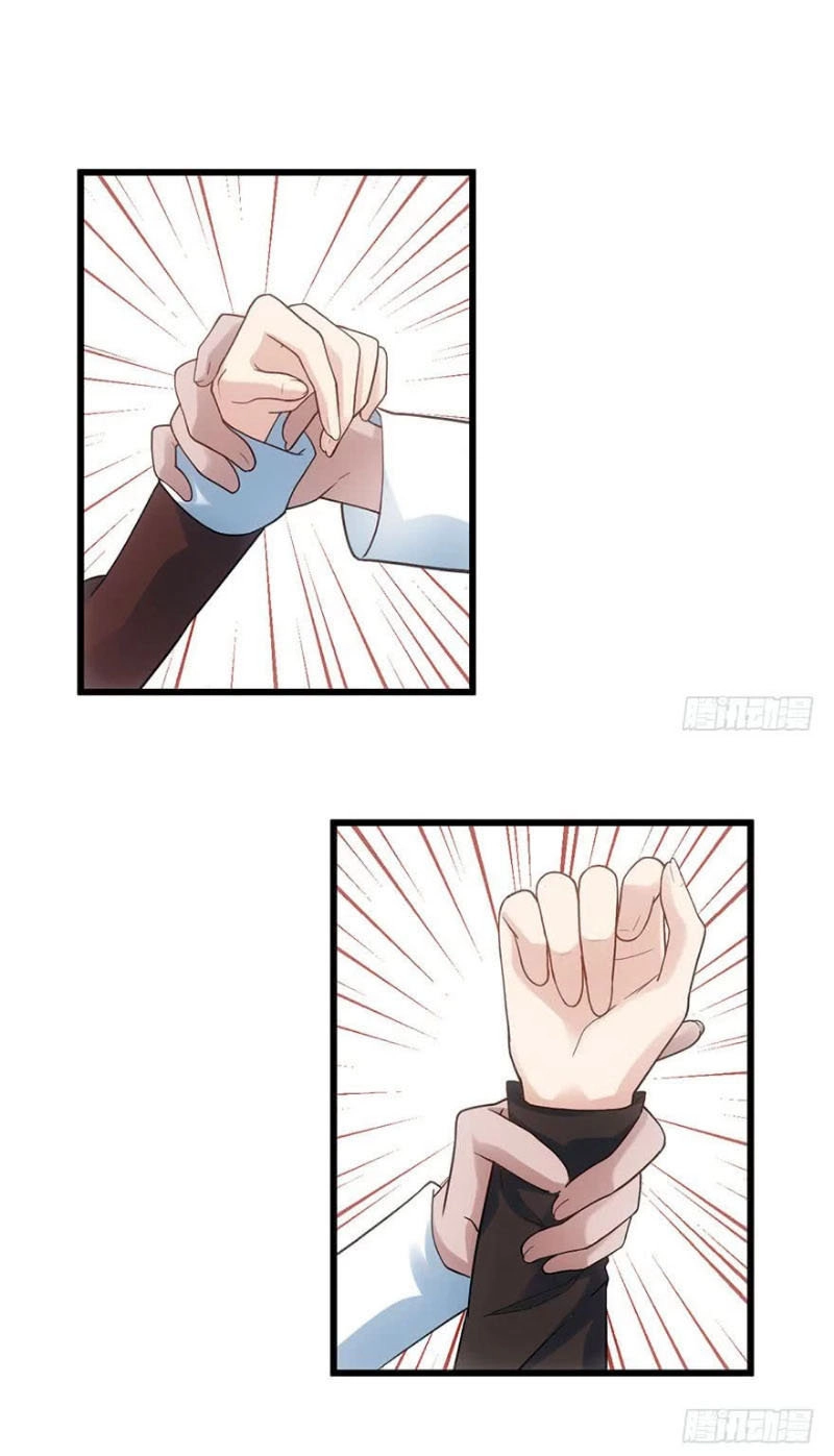 Tôi Không Phải Nữ Phụ Ác Độc Chapter 59 - 18