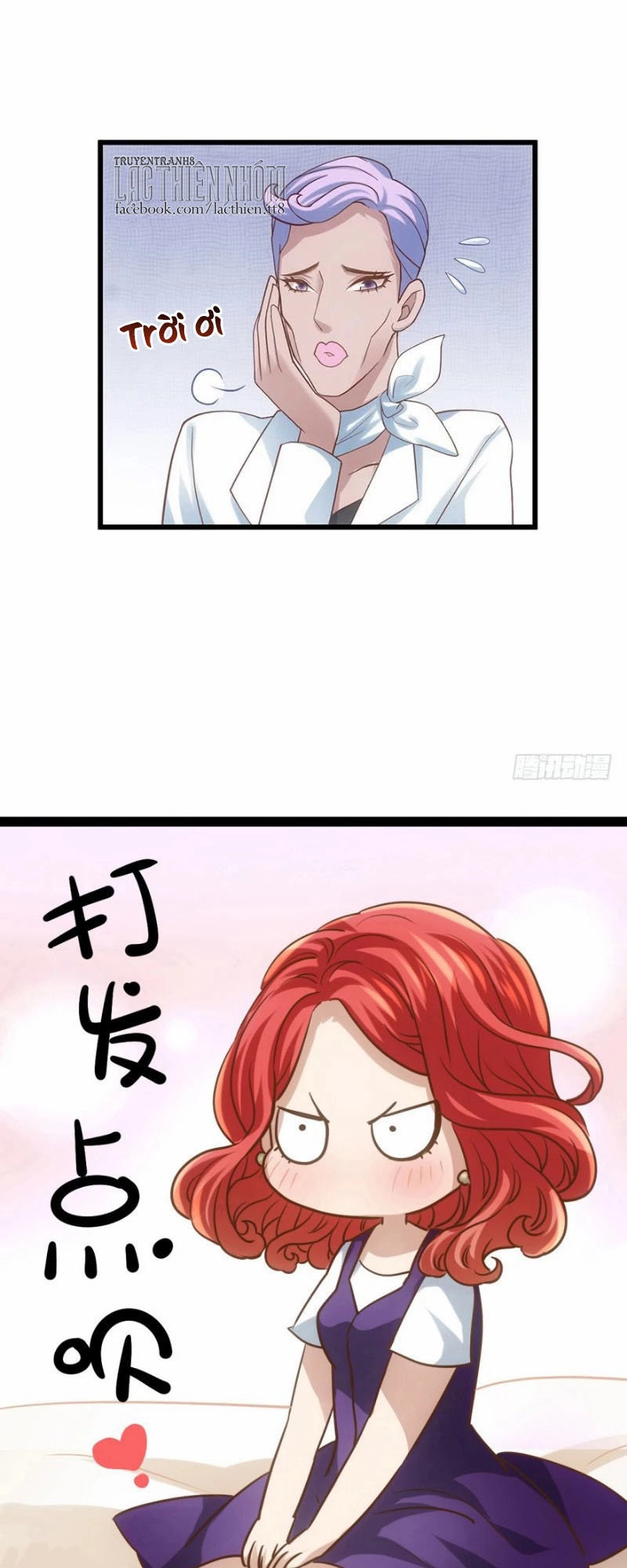 Tôi Không Phải Nữ Phụ Ác Độc Chapter 59 - 25