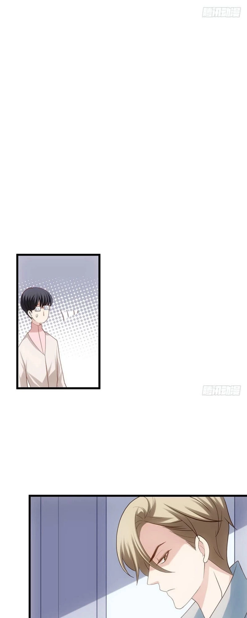 Tôi Không Phải Nữ Phụ Ác Độc Chapter 61 - 20