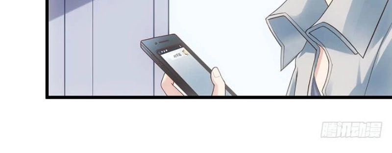 Tôi Không Phải Nữ Phụ Ác Độc Chapter 61 - 21