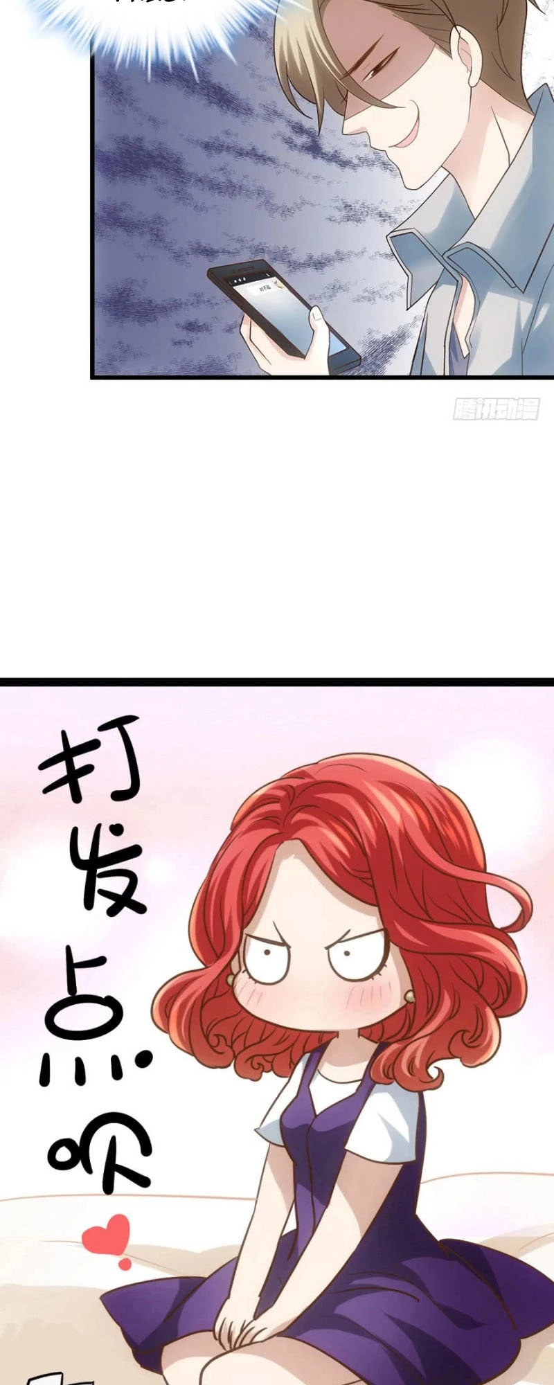 Tôi Không Phải Nữ Phụ Ác Độc Chapter 61 - 23