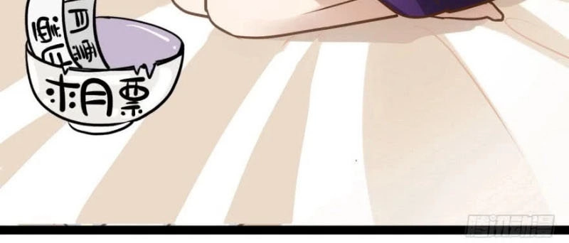 Tôi Không Phải Nữ Phụ Ác Độc Chapter 61 - 24