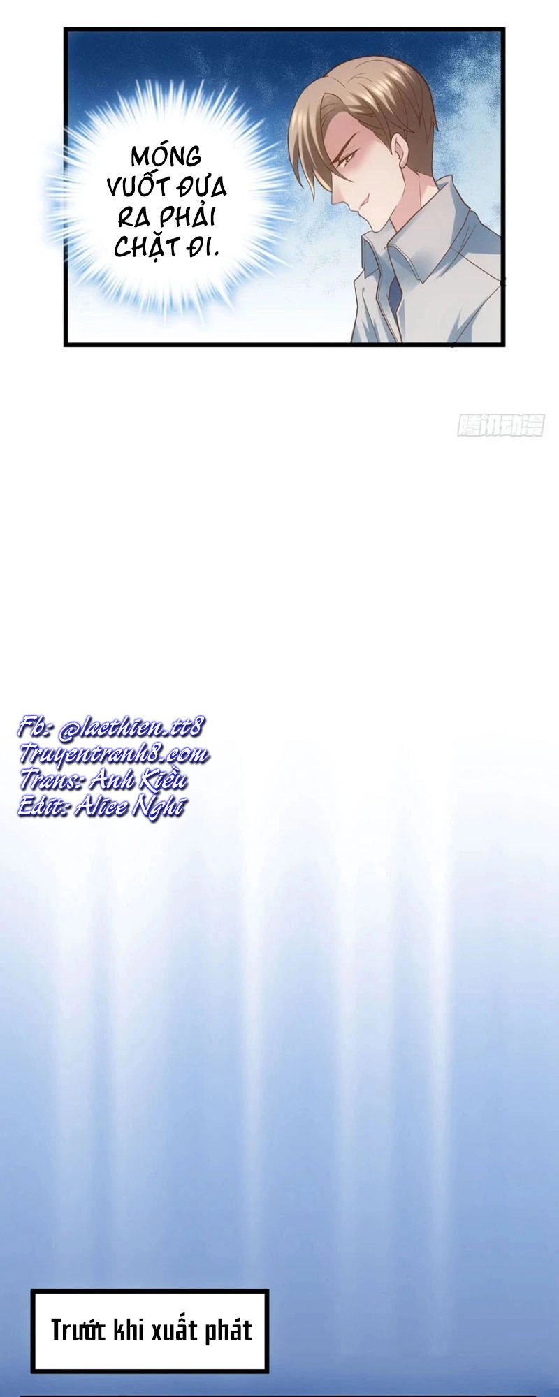 Tôi Không Phải Nữ Phụ Ác Độc Chapter 62 - 2