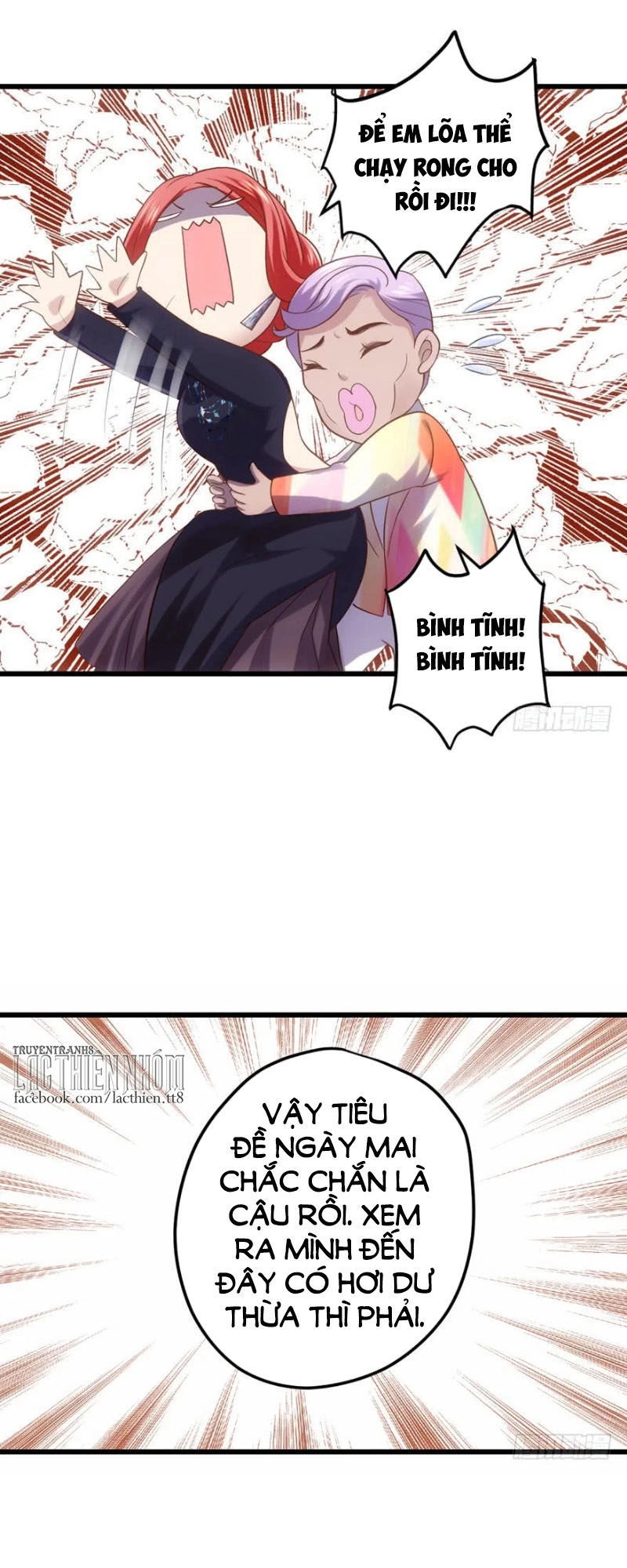 Tôi Không Phải Nữ Phụ Ác Độc Chapter 64 - 13