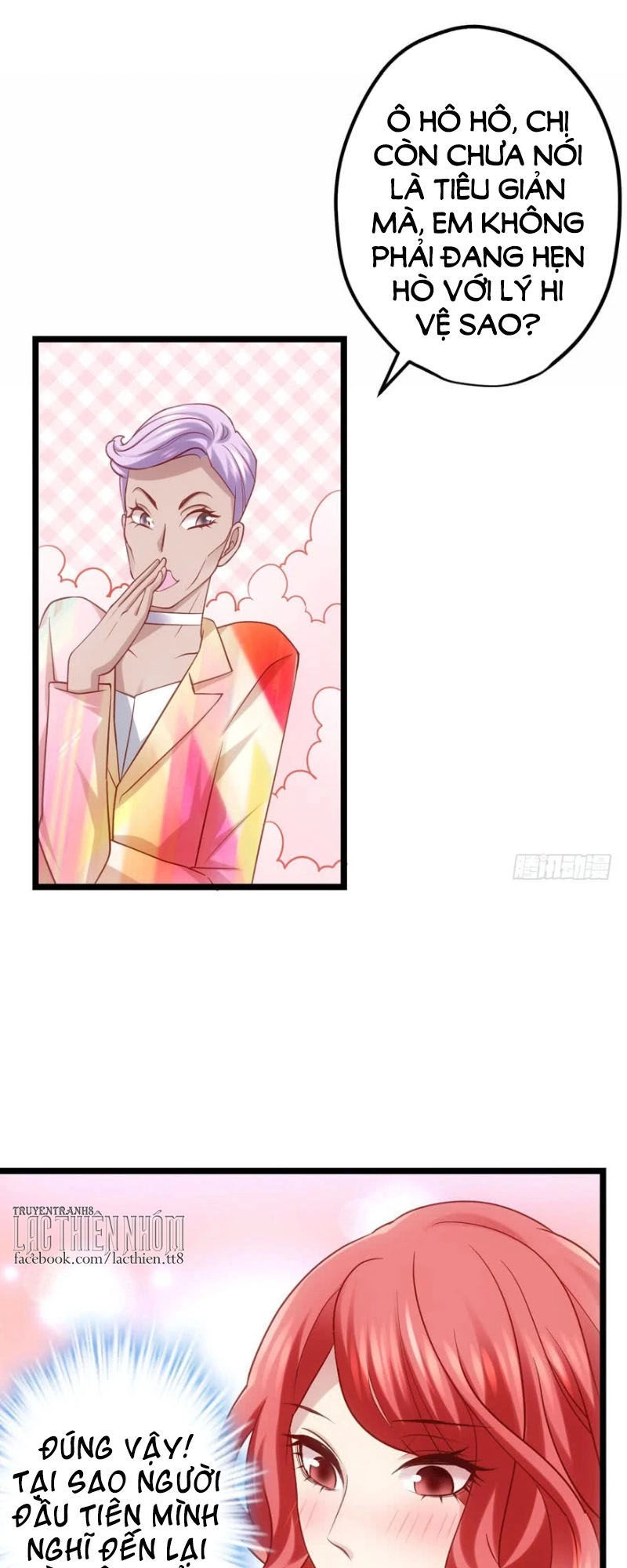 Tôi Không Phải Nữ Phụ Ác Độc Chapter 66 - 6