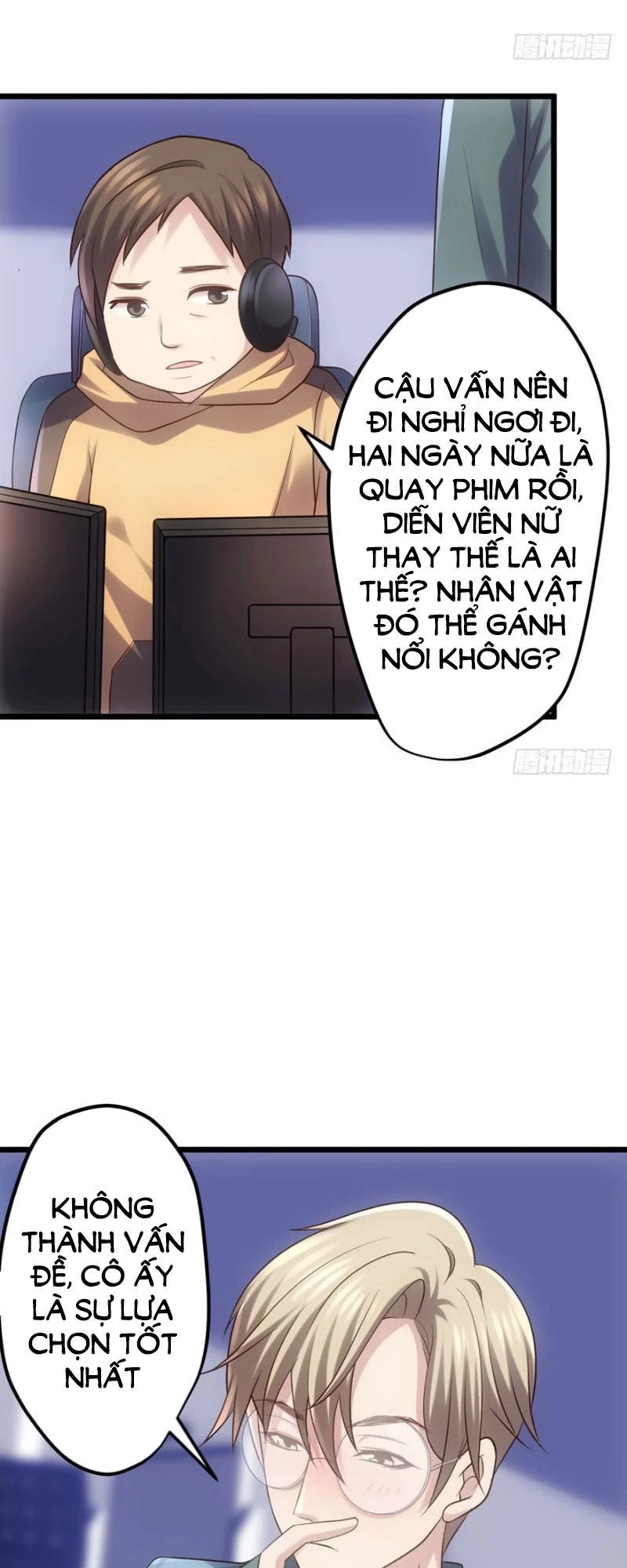 Tôi Không Phải Nữ Phụ Ác Độc Chapter 66 - 17