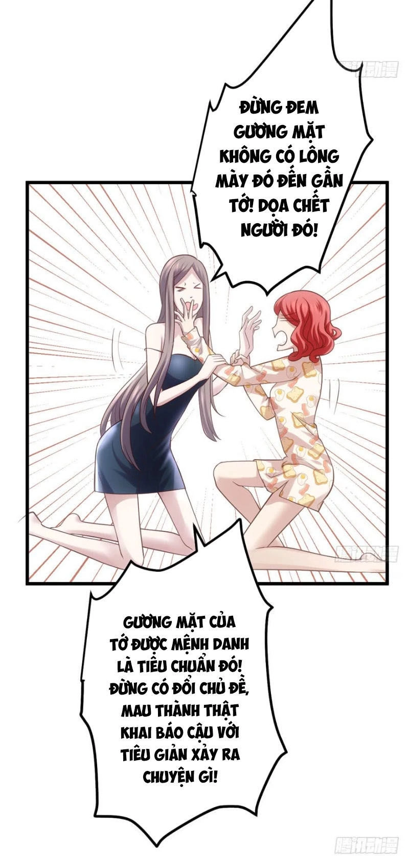 Tôi Không Phải Nữ Phụ Ác Độc Chapter 66 - 21