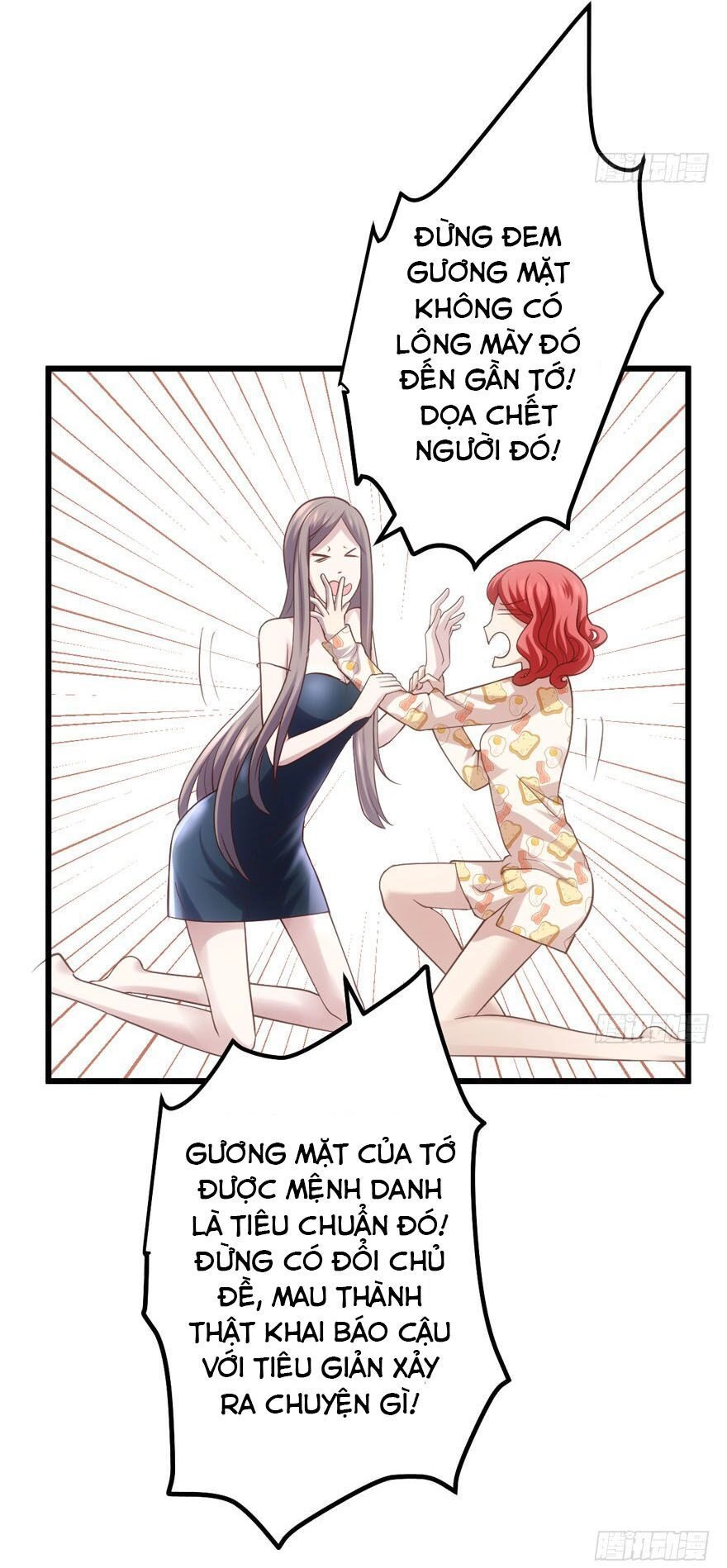 Tôi Không Phải Nữ Phụ Ác Độc Chapter 67 - 28