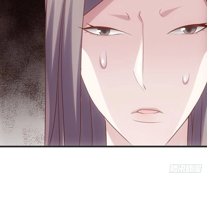 Tôi Không Phải Nữ Phụ Ác Độc Chapter 67 - 32