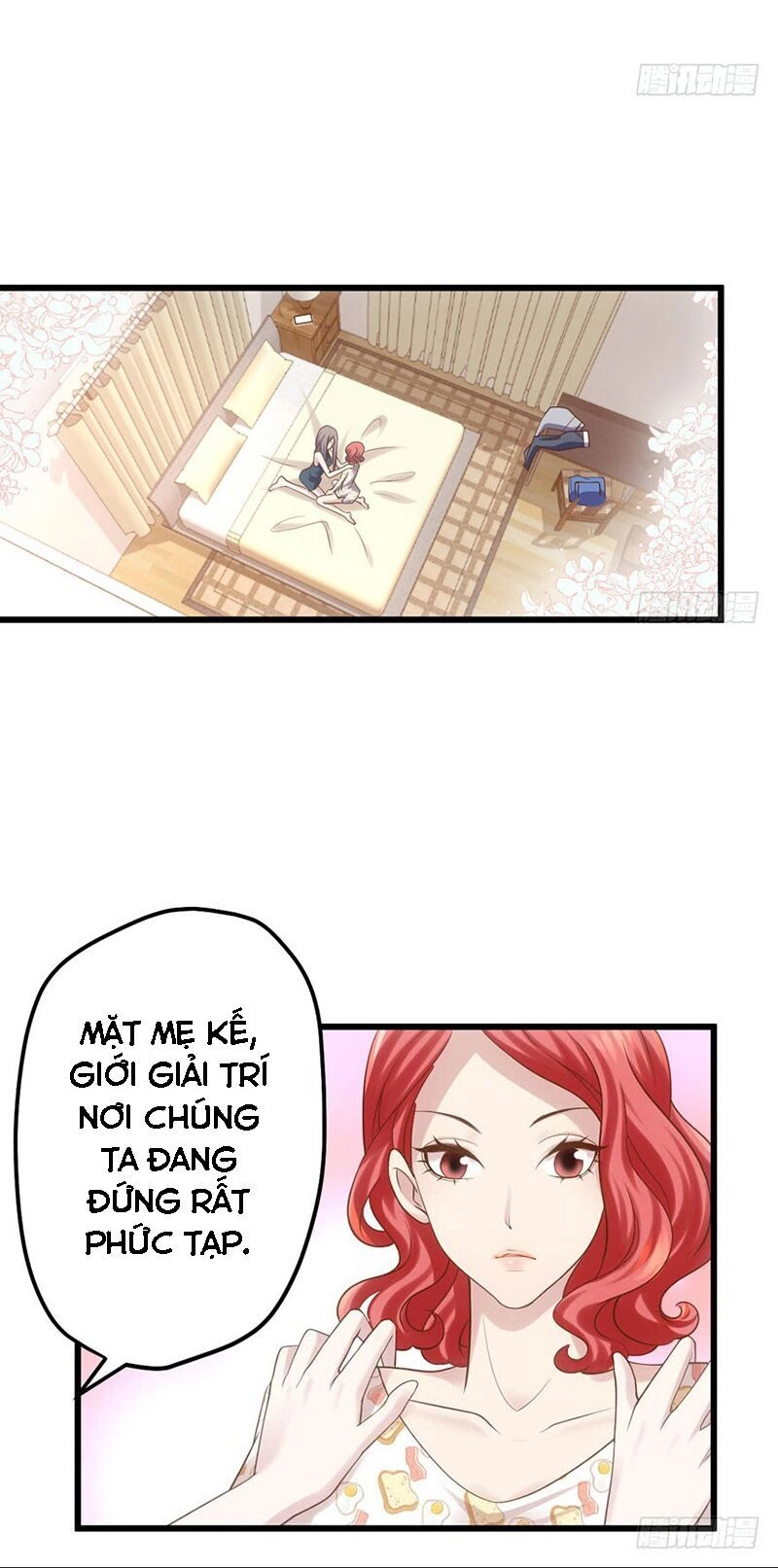 Tôi Không Phải Nữ Phụ Ác Độc Chapter 68 - 1