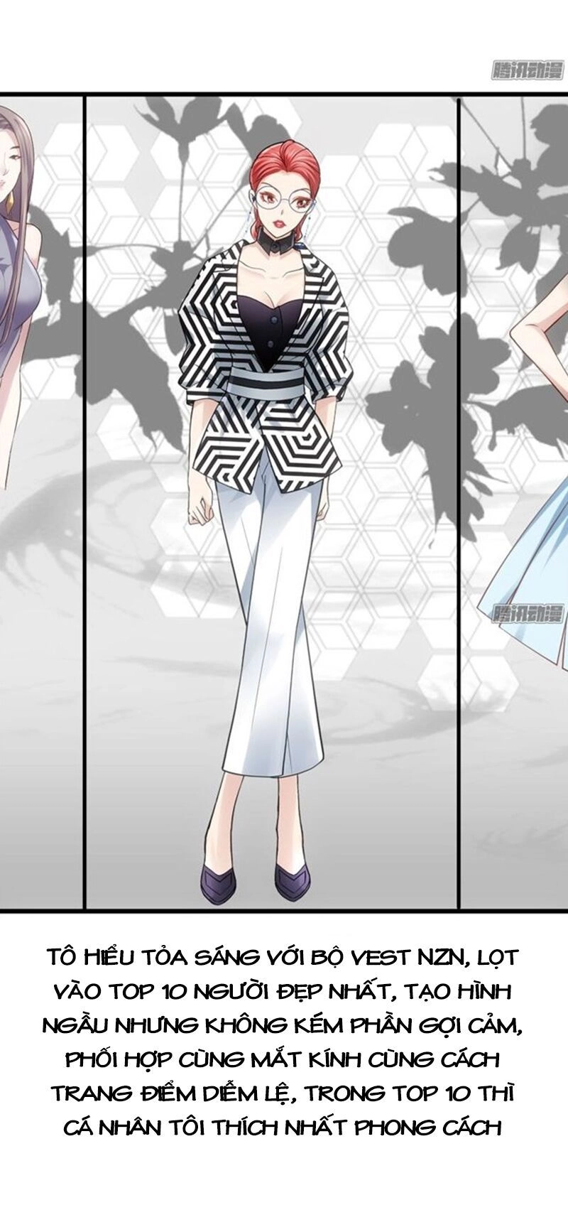 Tôi Không Phải Nữ Phụ Ác Độc Chapter 71 - 6