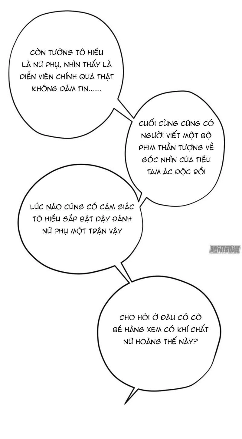 Tôi Không Phải Nữ Phụ Ác Độc Chapter 71 - 27