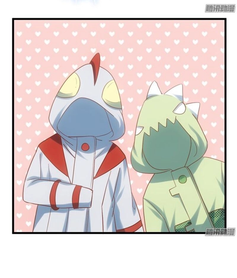 Tôi Không Phải Nữ Phụ Ác Độc Chapter 72 - 41