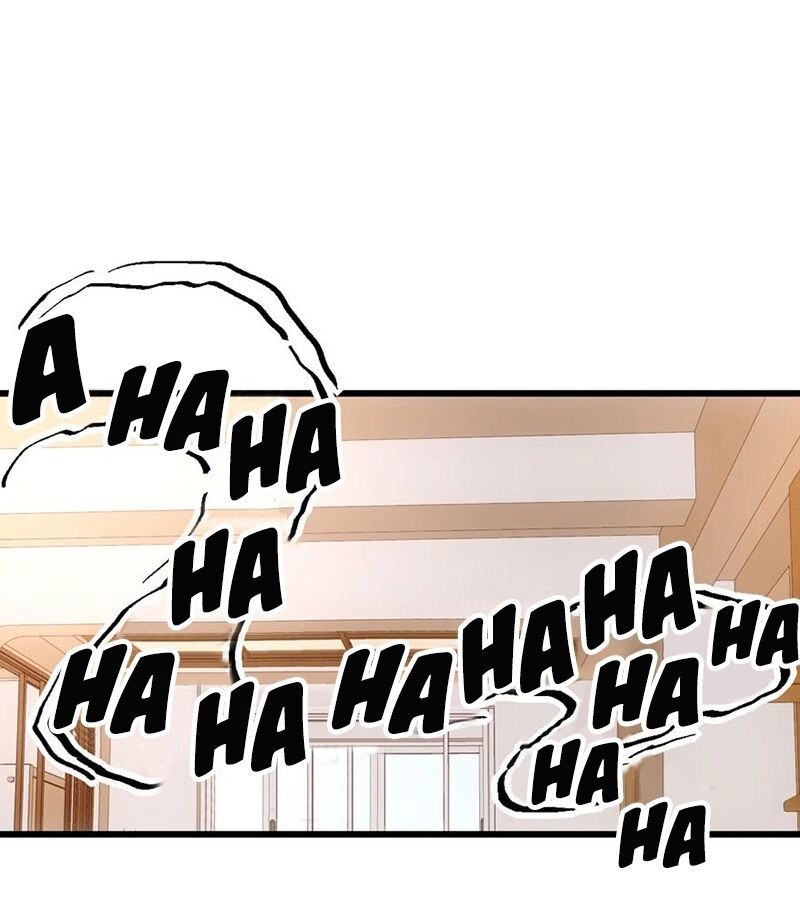 Tôi Không Phải Nữ Phụ Ác Độc Chapter 73 - 26