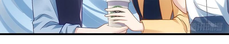 Tôi Không Phải Nữ Phụ Ác Độc Chapter 74 - 15