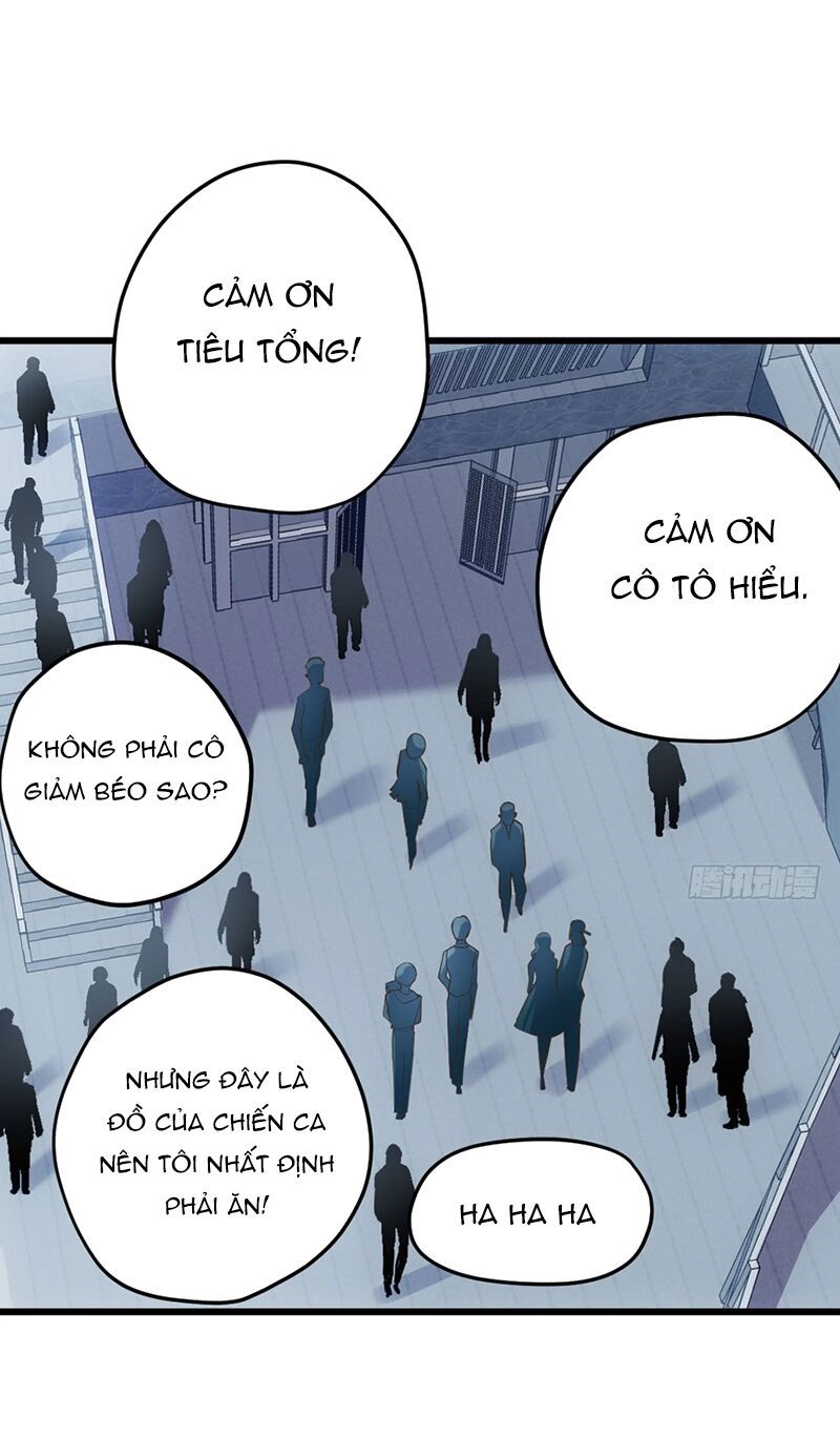 Tôi Không Phải Nữ Phụ Ác Độc Chapter 74 - 17