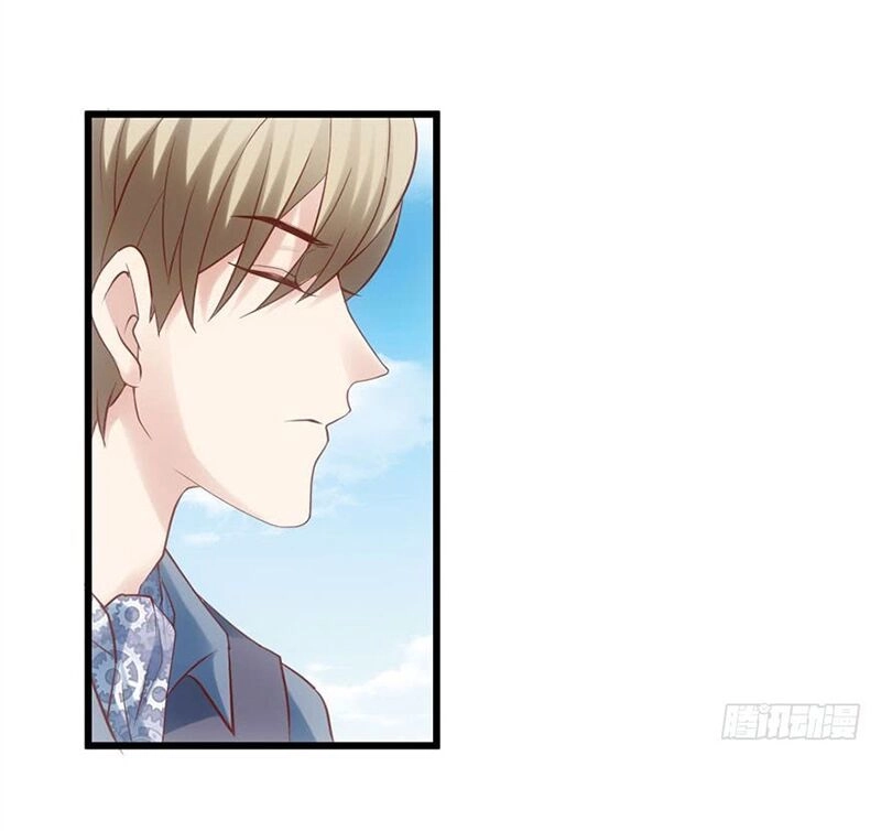 Tôi Không Phải Nữ Phụ Ác Độc Chapter 74 - 34