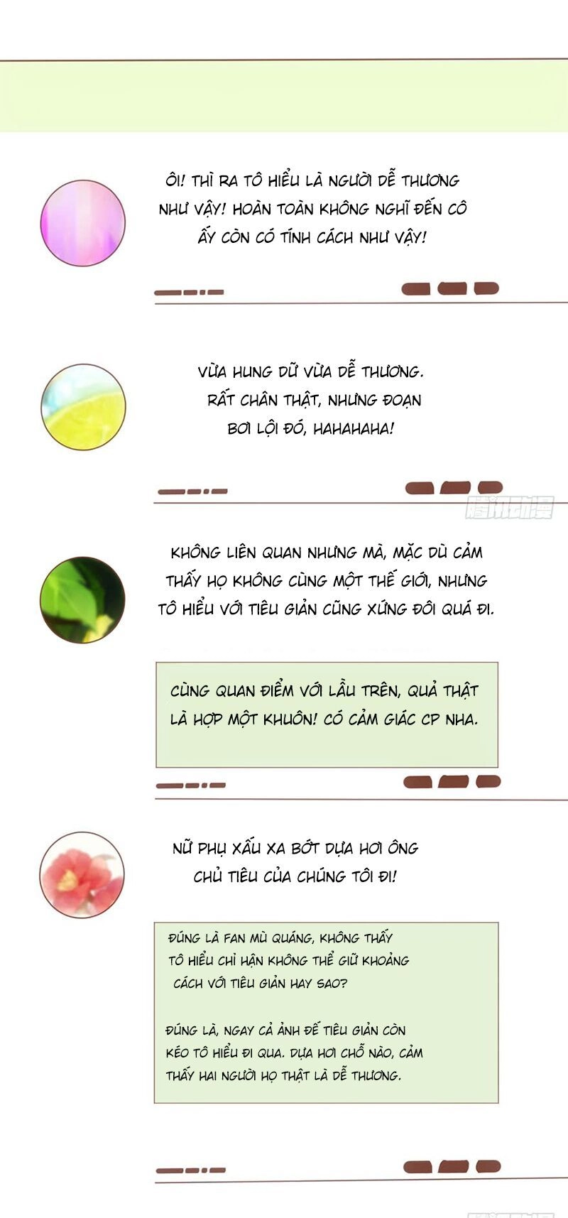 Tôi Không Phải Nữ Phụ Ác Độc Chapter 75 - 14