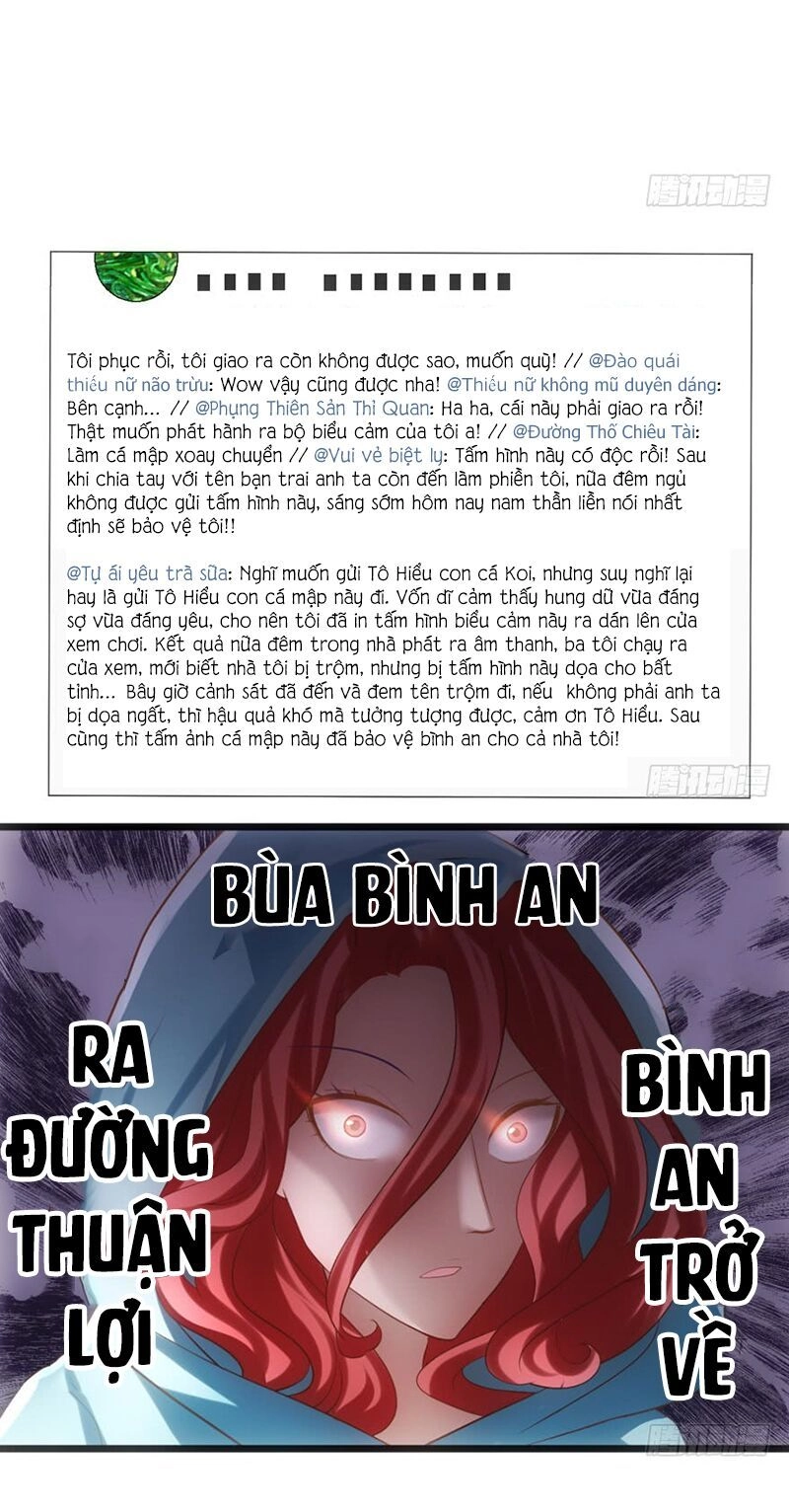 Tôi Không Phải Nữ Phụ Ác Độc Chapter 75 - 17