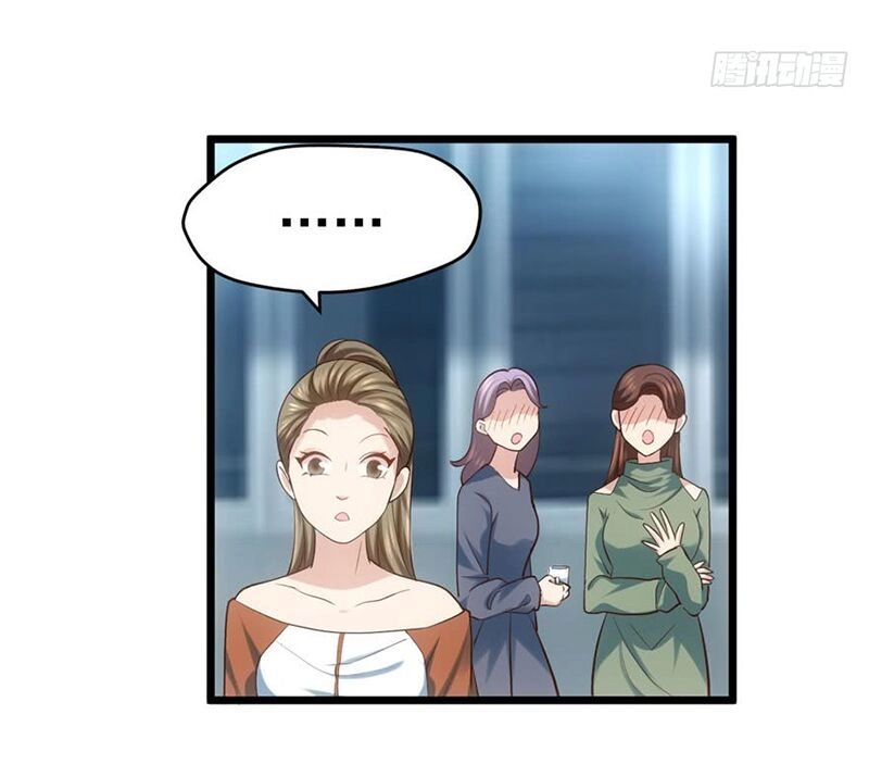 Tôi Không Phải Nữ Phụ Ác Độc Chapter 75 - 31