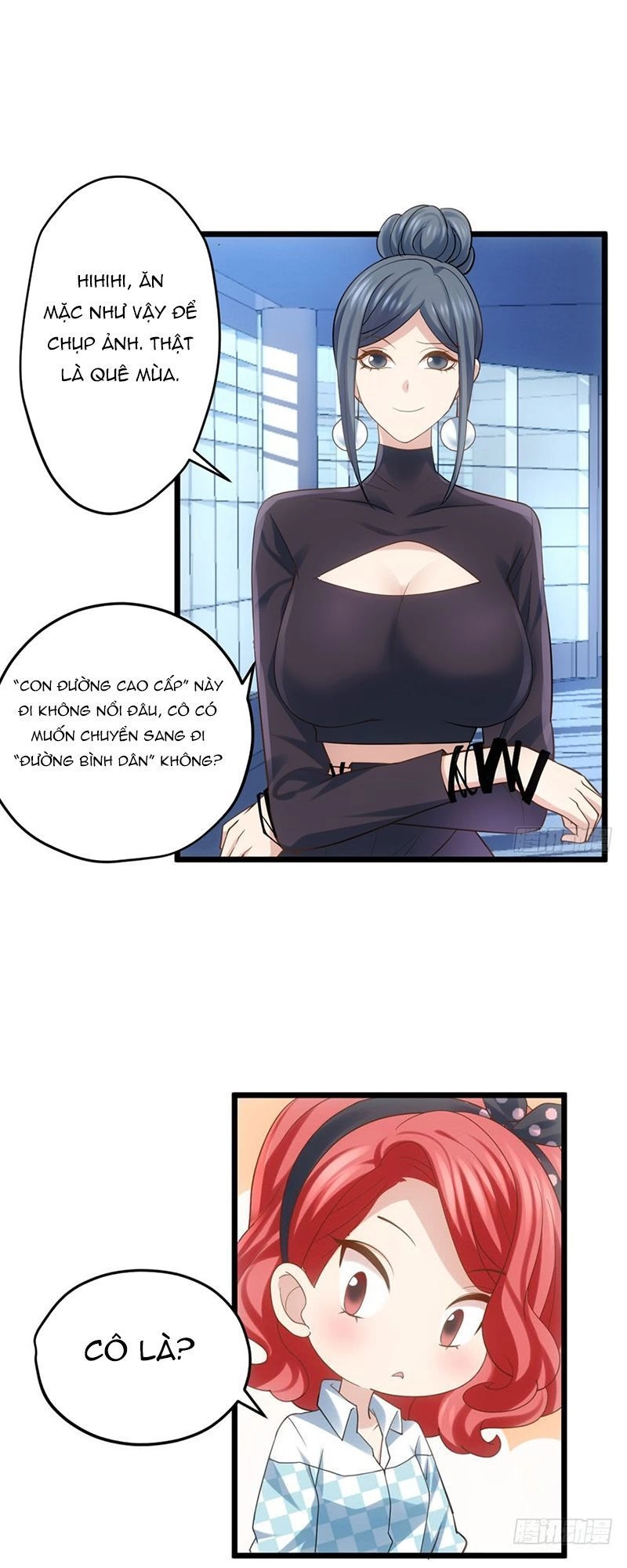 Tôi Không Phải Nữ Phụ Ác Độc Chapter 76 - 12