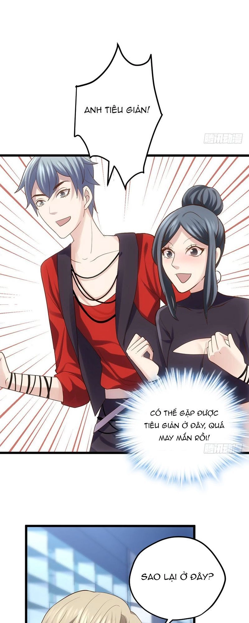 Tôi Không Phải Nữ Phụ Ác Độc Chapter 76 - 29