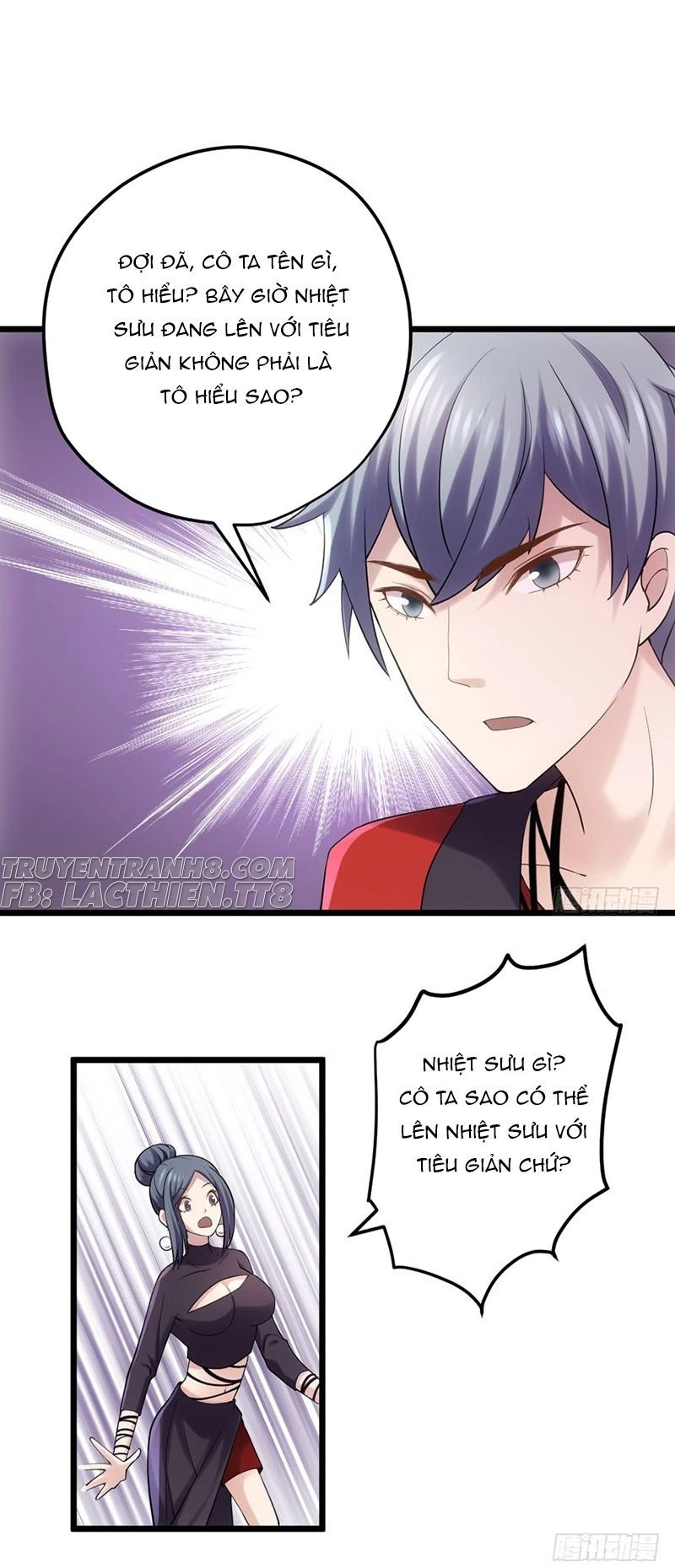 Tôi Không Phải Nữ Phụ Ác Độc Chapter 77 - 10