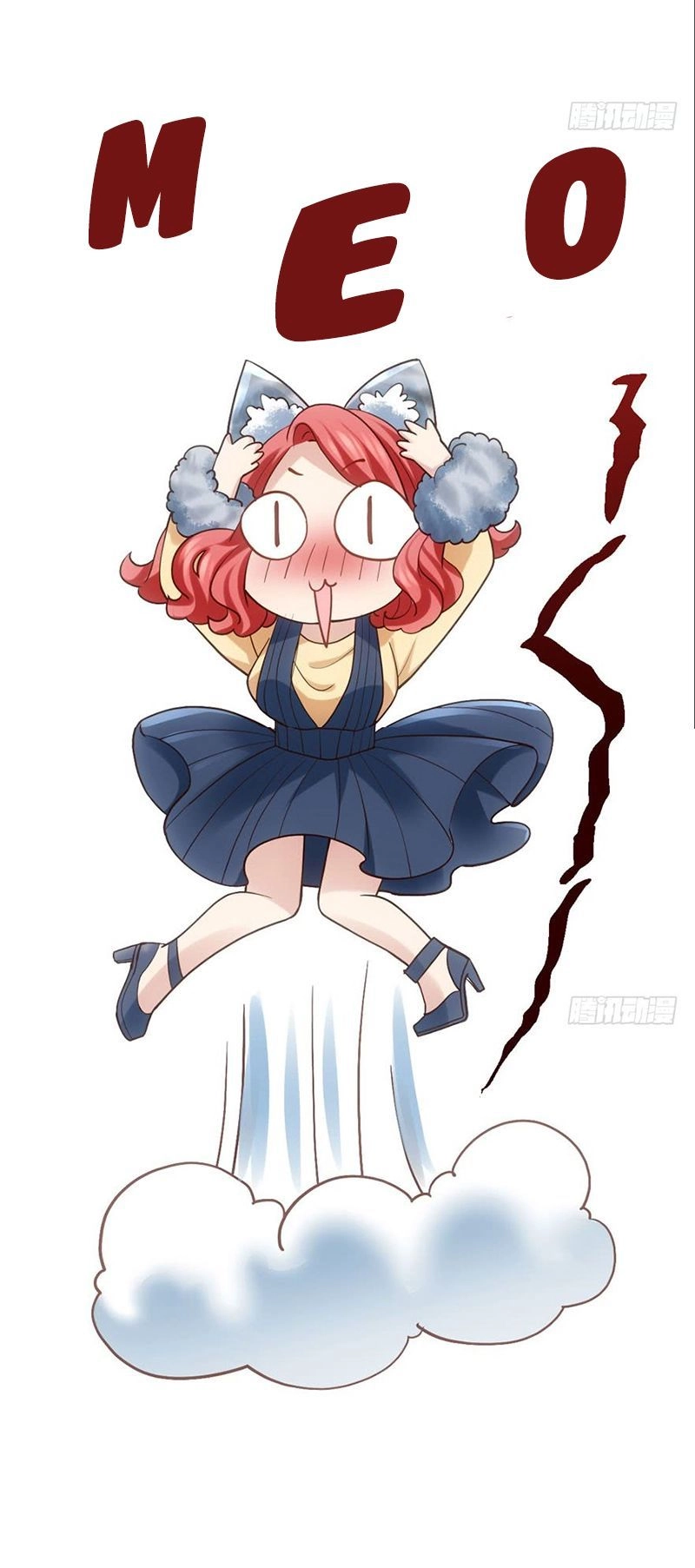 Tôi Không Phải Nữ Phụ Ác Độc Chapter 79 - 18