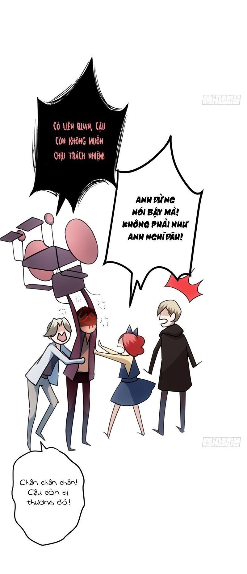 Tôi Không Phải Nữ Phụ Ác Độc Chapter 79 - 34