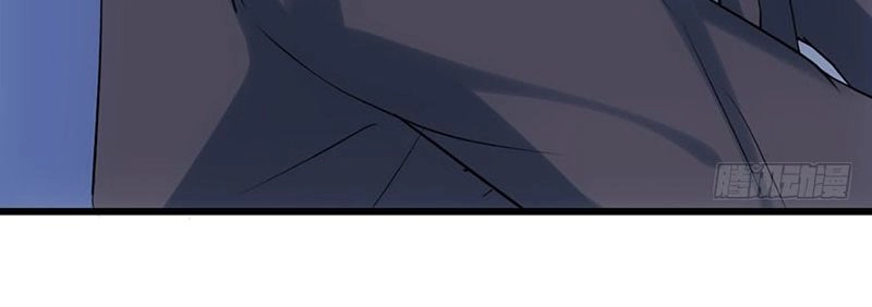 Tôi Không Phải Nữ Phụ Ác Độc Chapter 80 - 28