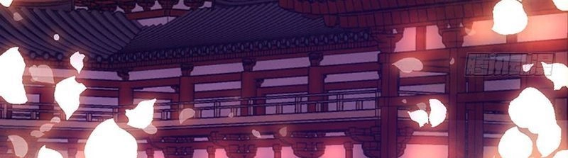 Tôi Không Phải Nữ Phụ Ác Độc Chapter 81 - 3