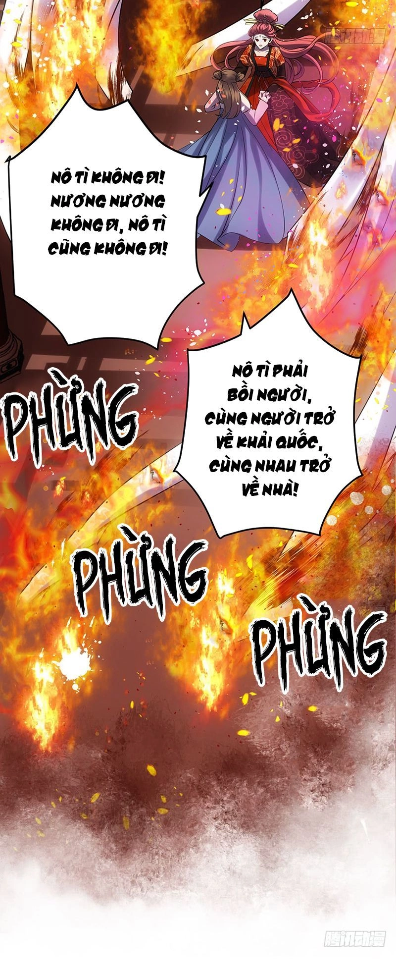 Tôi Không Phải Nữ Phụ Ác Độc Chapter 81 - 34