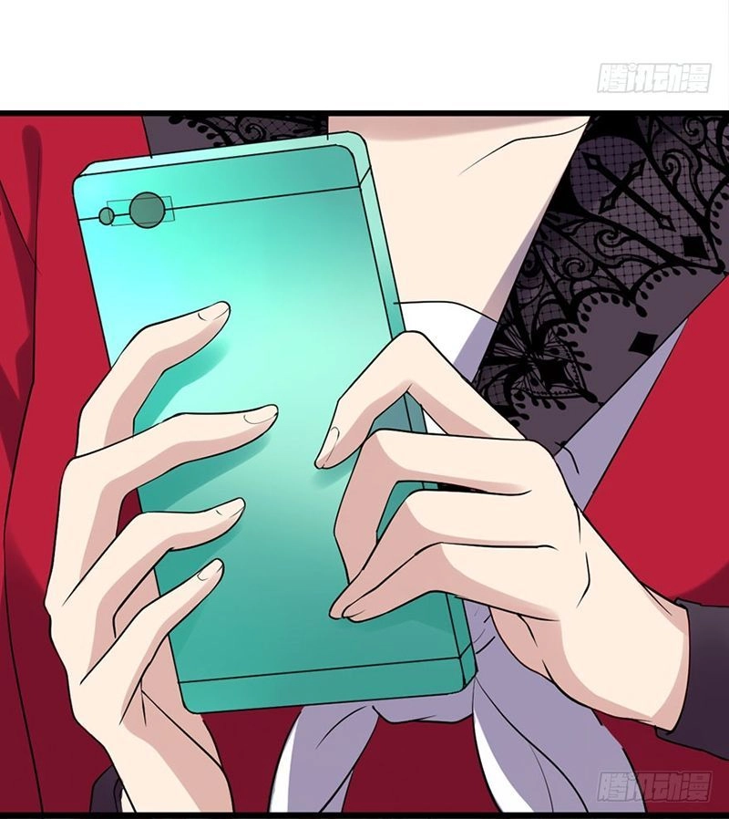 Tôi Không Phải Nữ Phụ Ác Độc Chapter 82 - 31