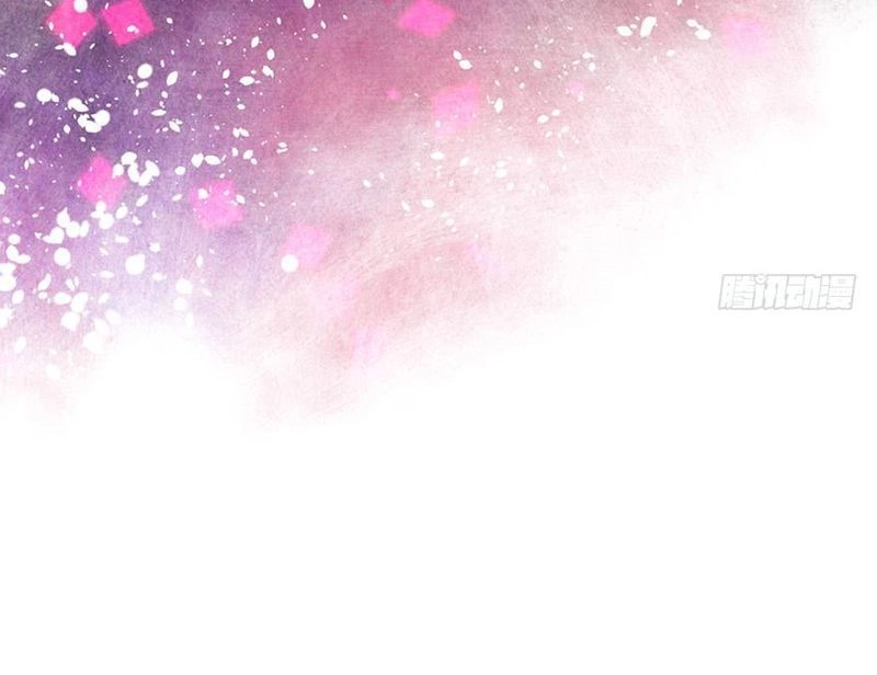 Tôi Không Phải Nữ Phụ Ác Độc Chapter 82 - 43