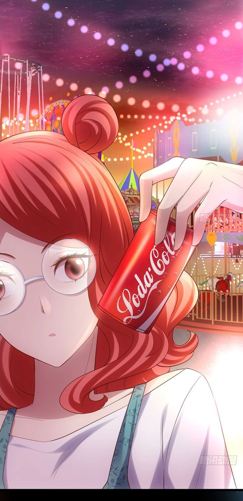 Tôi Không Phải Nữ Phụ Ác Độc Chapter 84 - 18