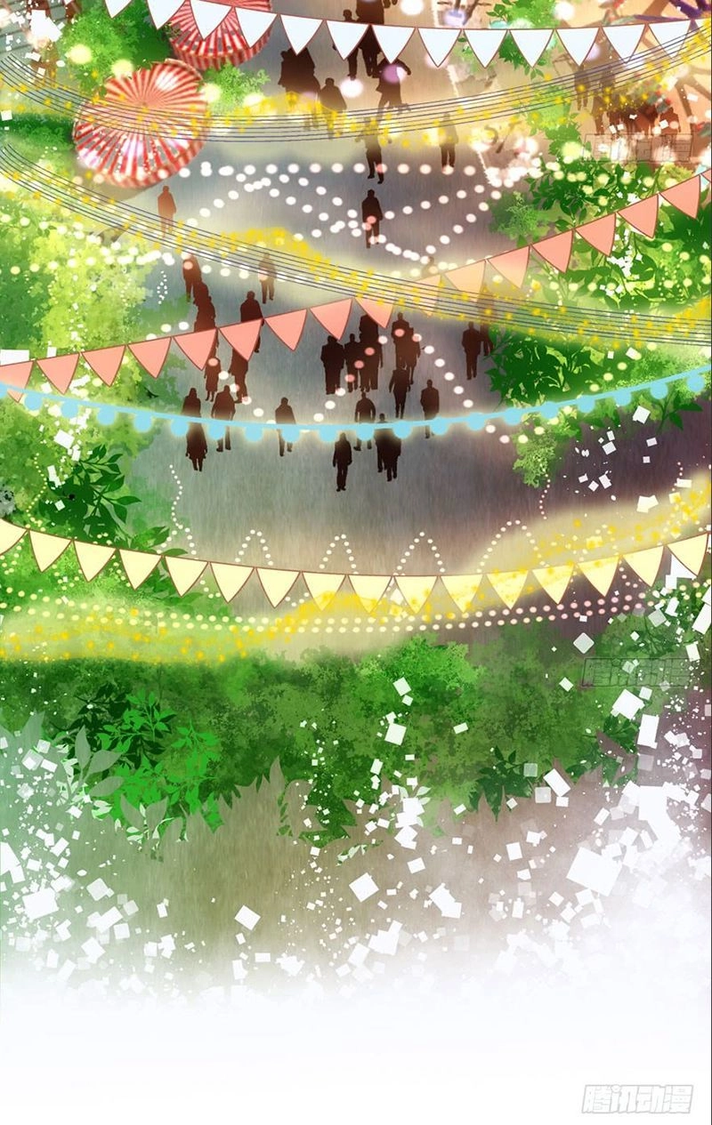 Tôi Không Phải Nữ Phụ Ác Độc Chapter 84 - 21