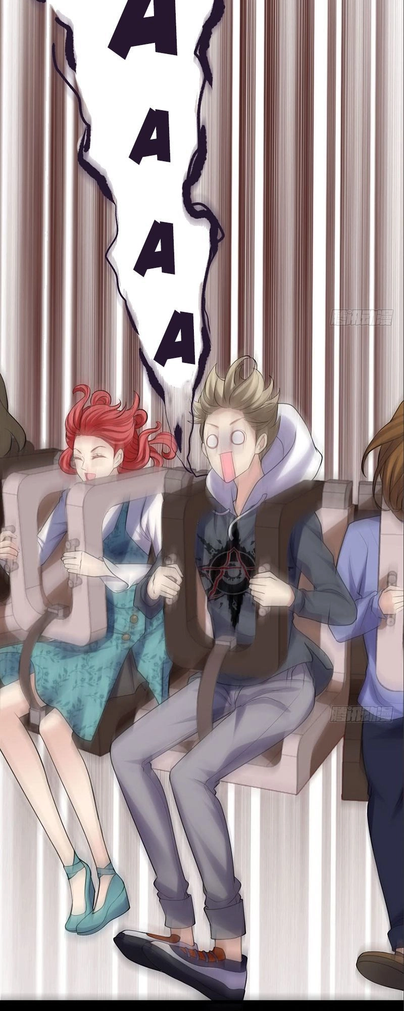 Tôi Không Phải Nữ Phụ Ác Độc Chapter 84 - 32