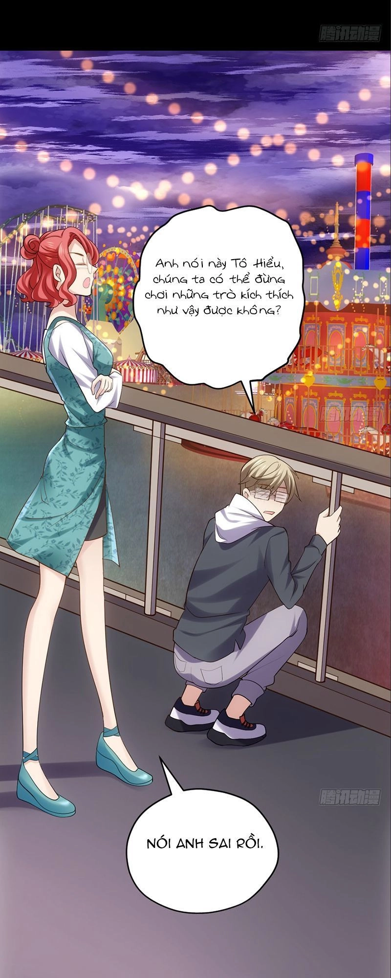 Tôi Không Phải Nữ Phụ Ác Độc Chapter 84 - 34