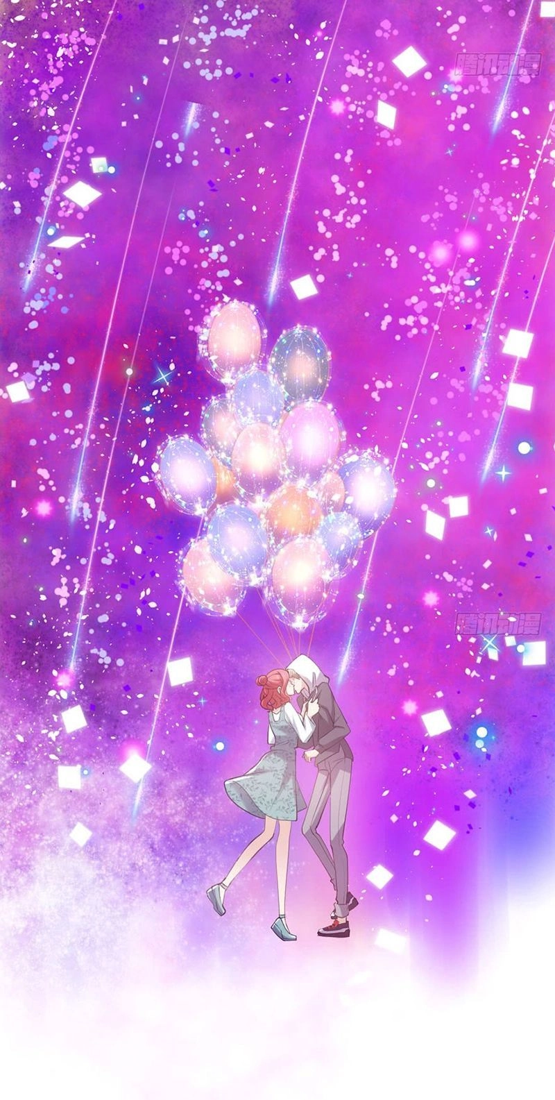 Tôi Không Phải Nữ Phụ Ác Độc Chapter 84 - 49