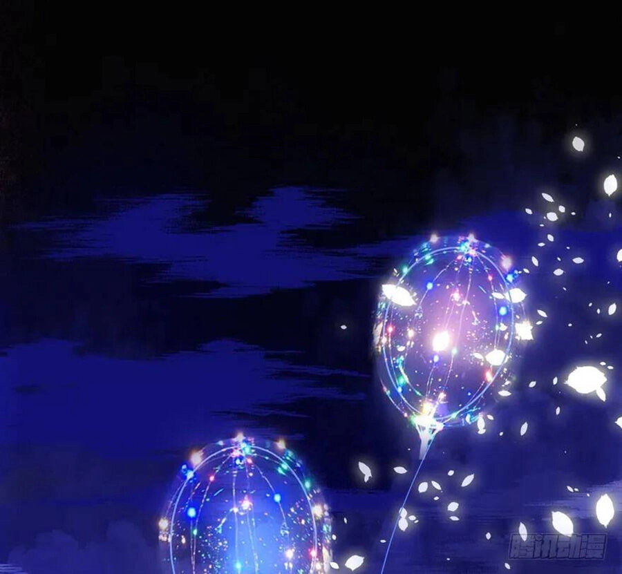 Tôi Không Phải Nữ Phụ Ác Độc Chapter 85 - 3