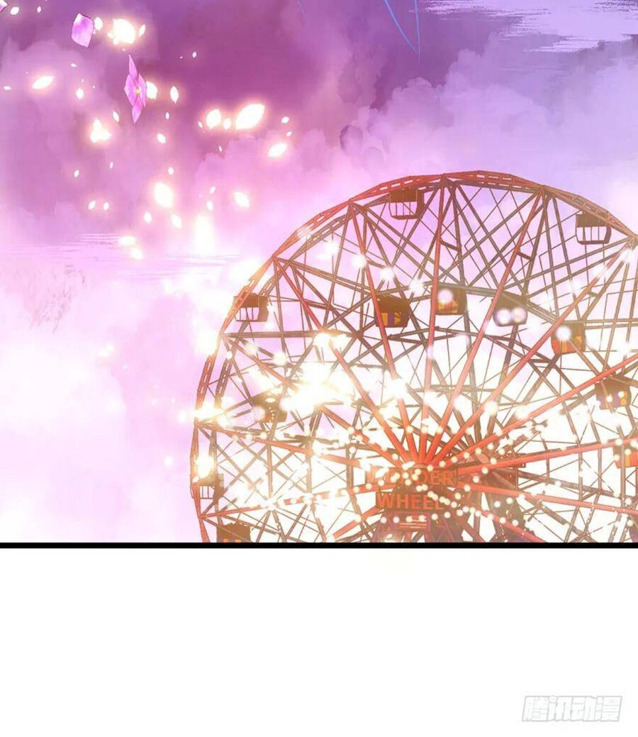 Tôi Không Phải Nữ Phụ Ác Độc Chapter 85 - 7