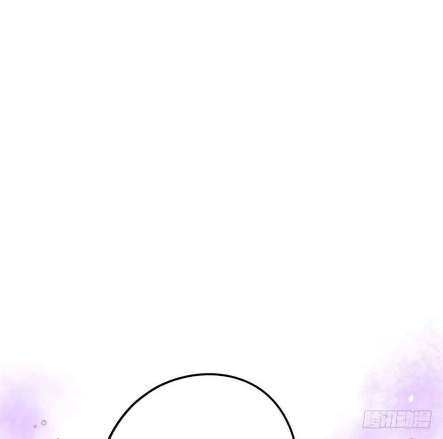 Tôi Không Phải Nữ Phụ Ác Độc Chapter 85 - 30